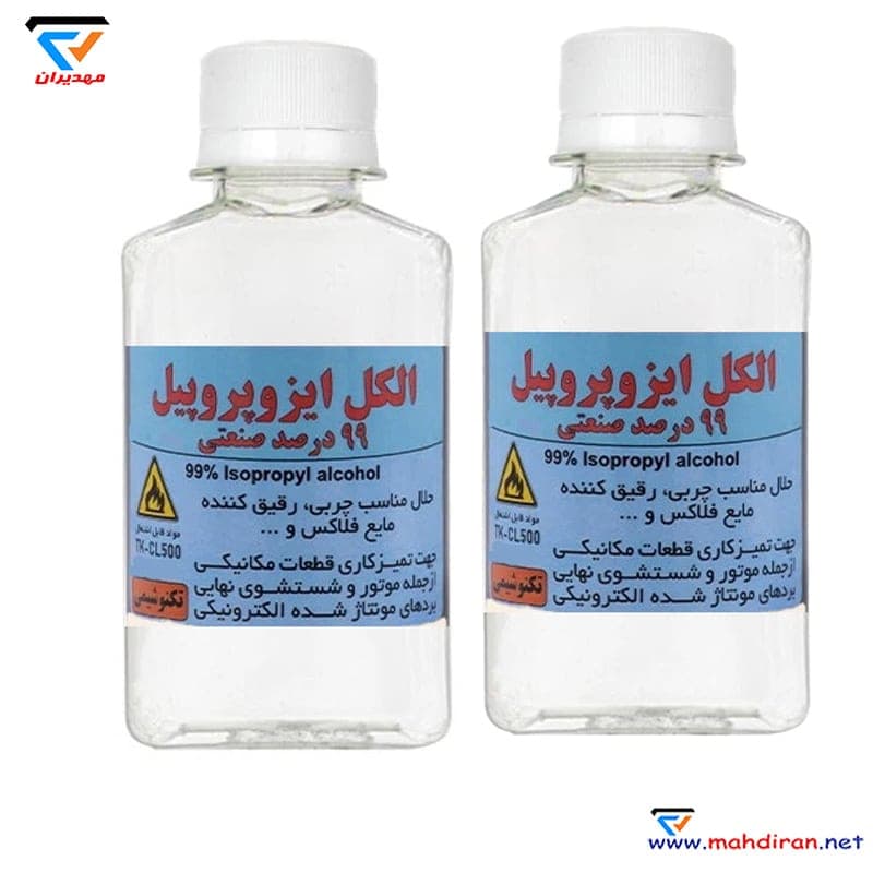 الکل صنعتی ایزوپروپیل 99 درصد تکنوشیمی 150CC — تصویر ۲