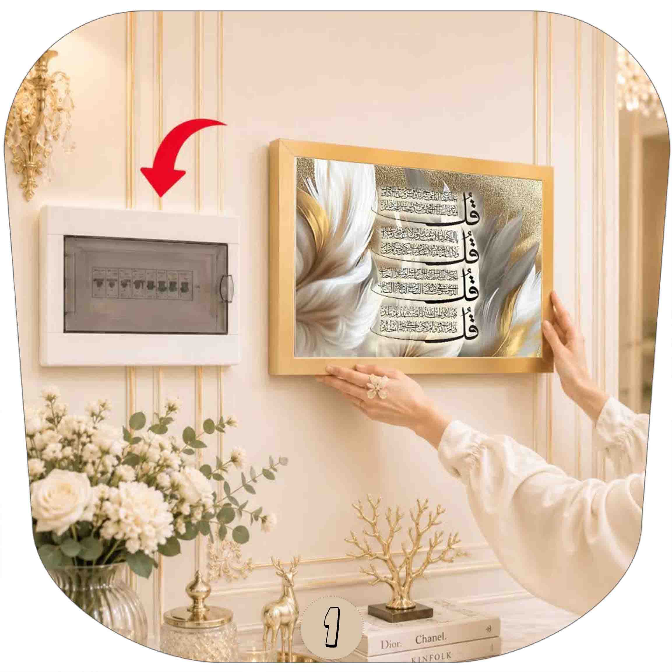 کاور فیوز (10 طرح متنوع E)