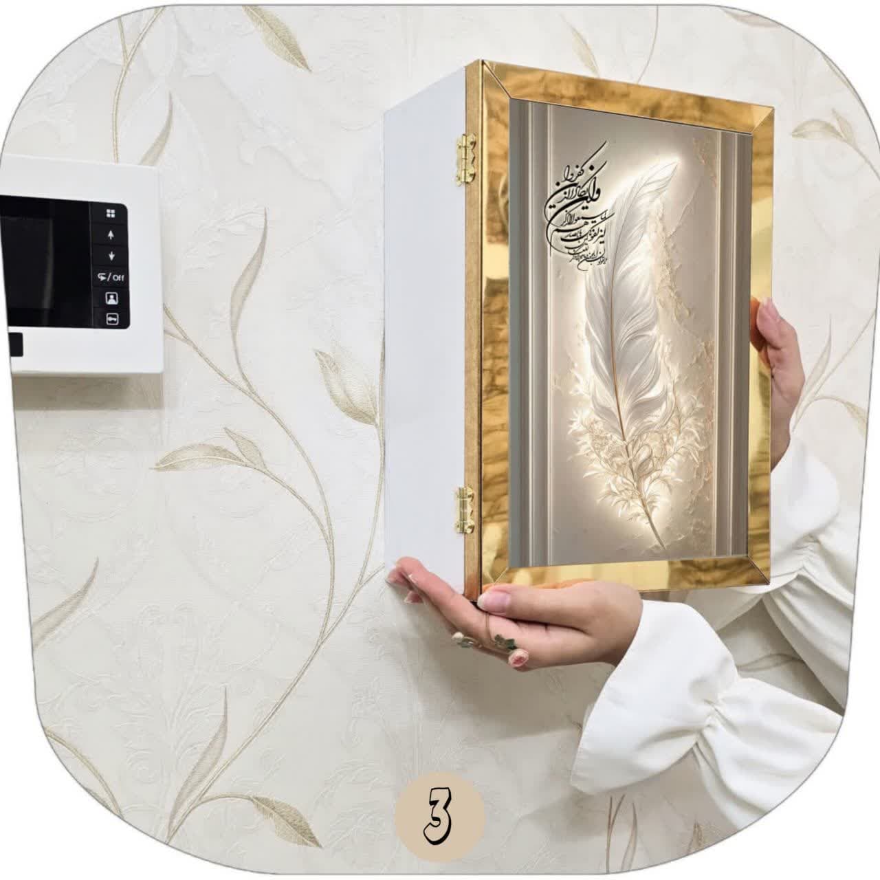 کاور لوله گاز (طرح های مذهبی B) — تصویر ۳