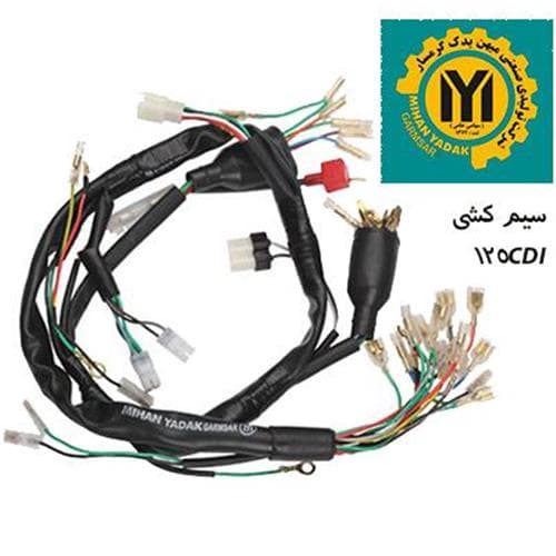 سیم کشی CDI (میهن یدک)