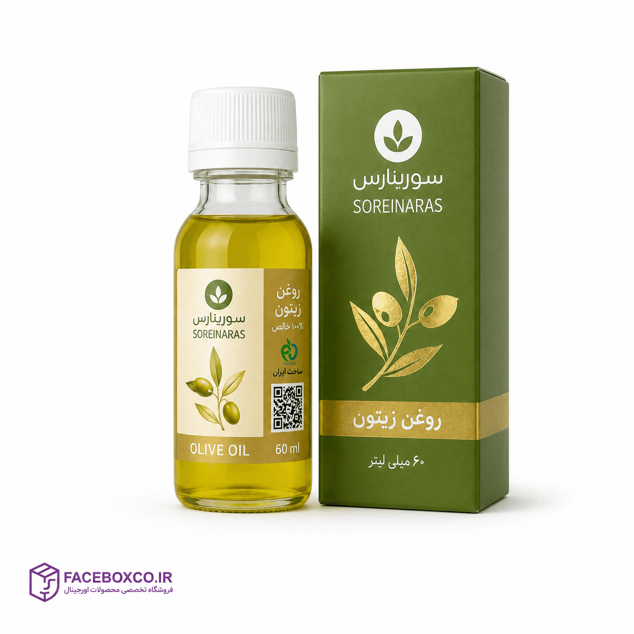 روغن زیتون خالص سورن ارس حجم ۶۰ میلی‌لیتر — تصویر ۲