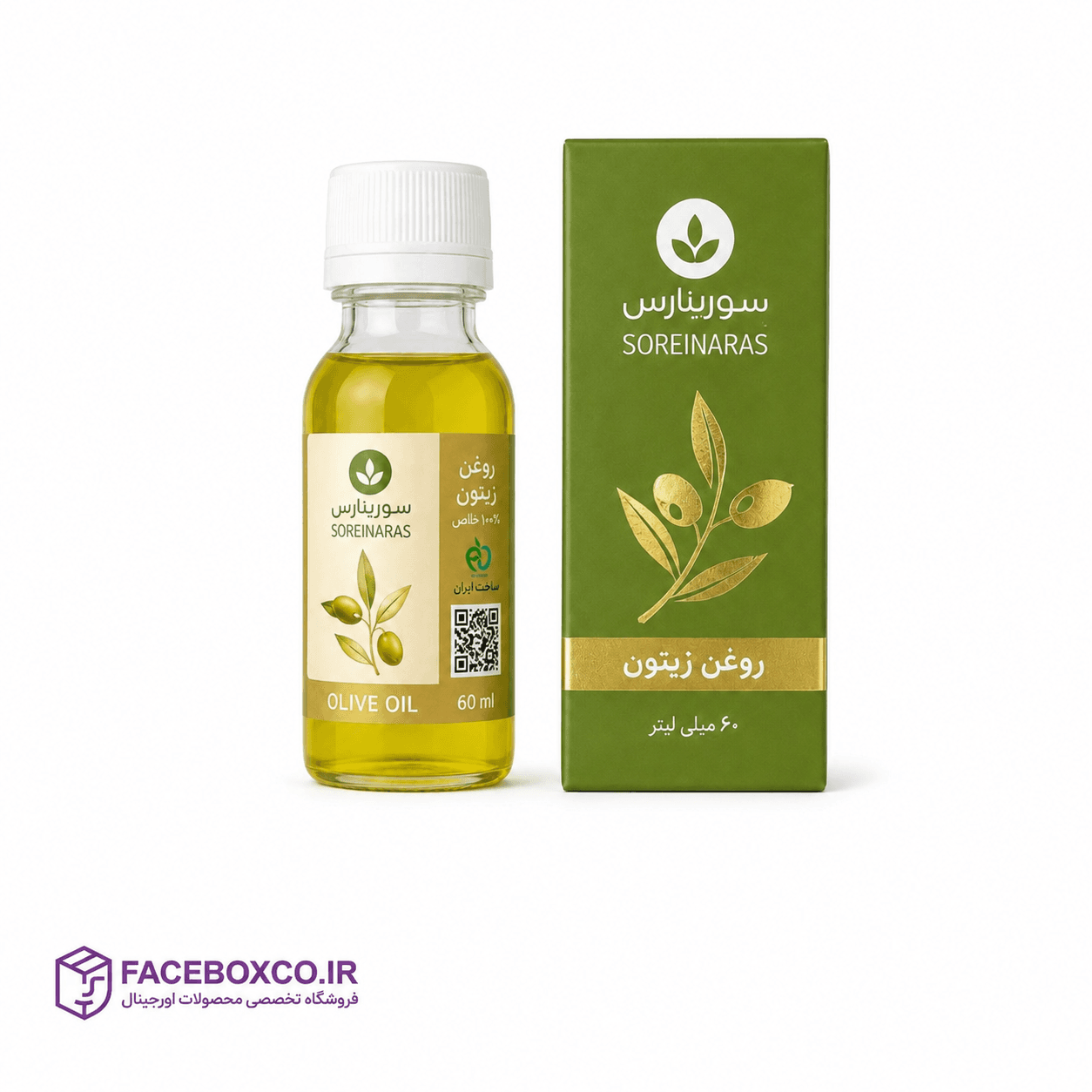 روغن زیتون خالص سورن ارس حجم ۶۰ میلی‌لیتر — تصویر ۳