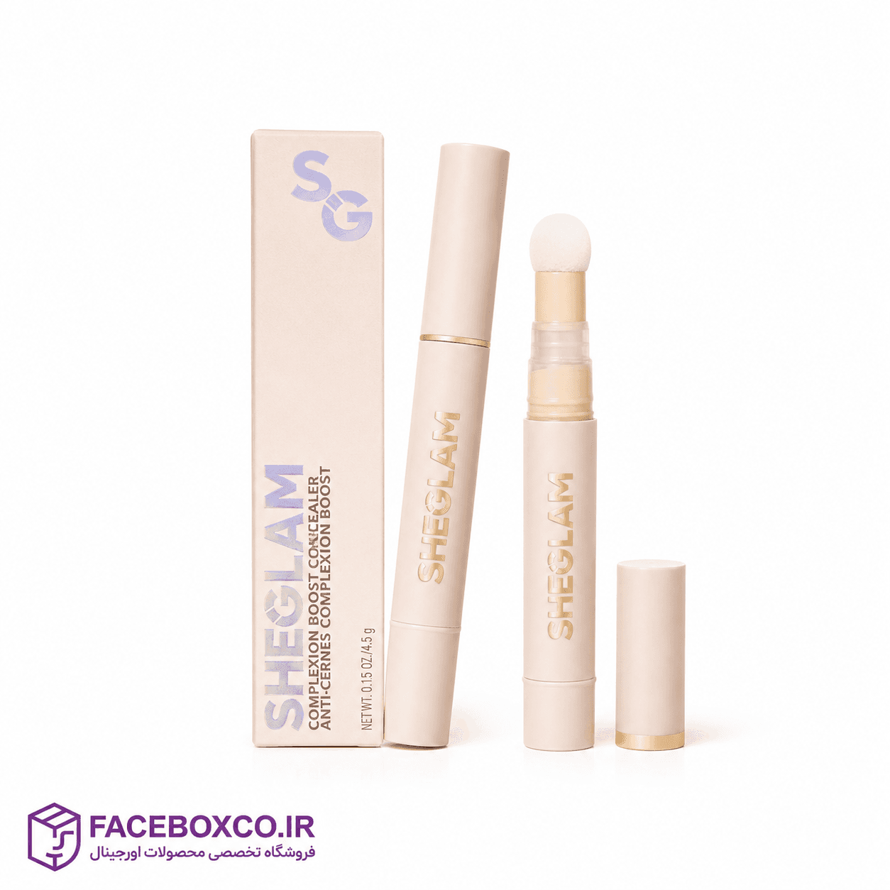 کانسیلر شیگلم مدل Complexion Boost رنگ Buttercream — تصویر ۴