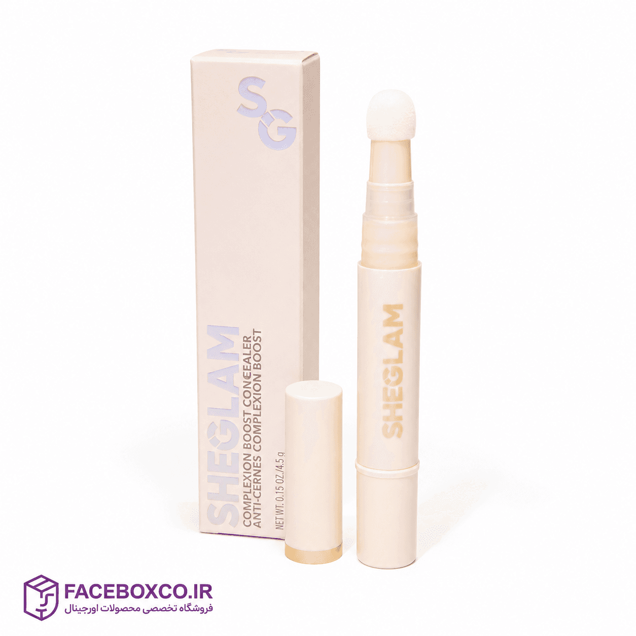 کانسیلر شیگلم مدل Complexion Boost رنگ Buttercream — تصویر ۲