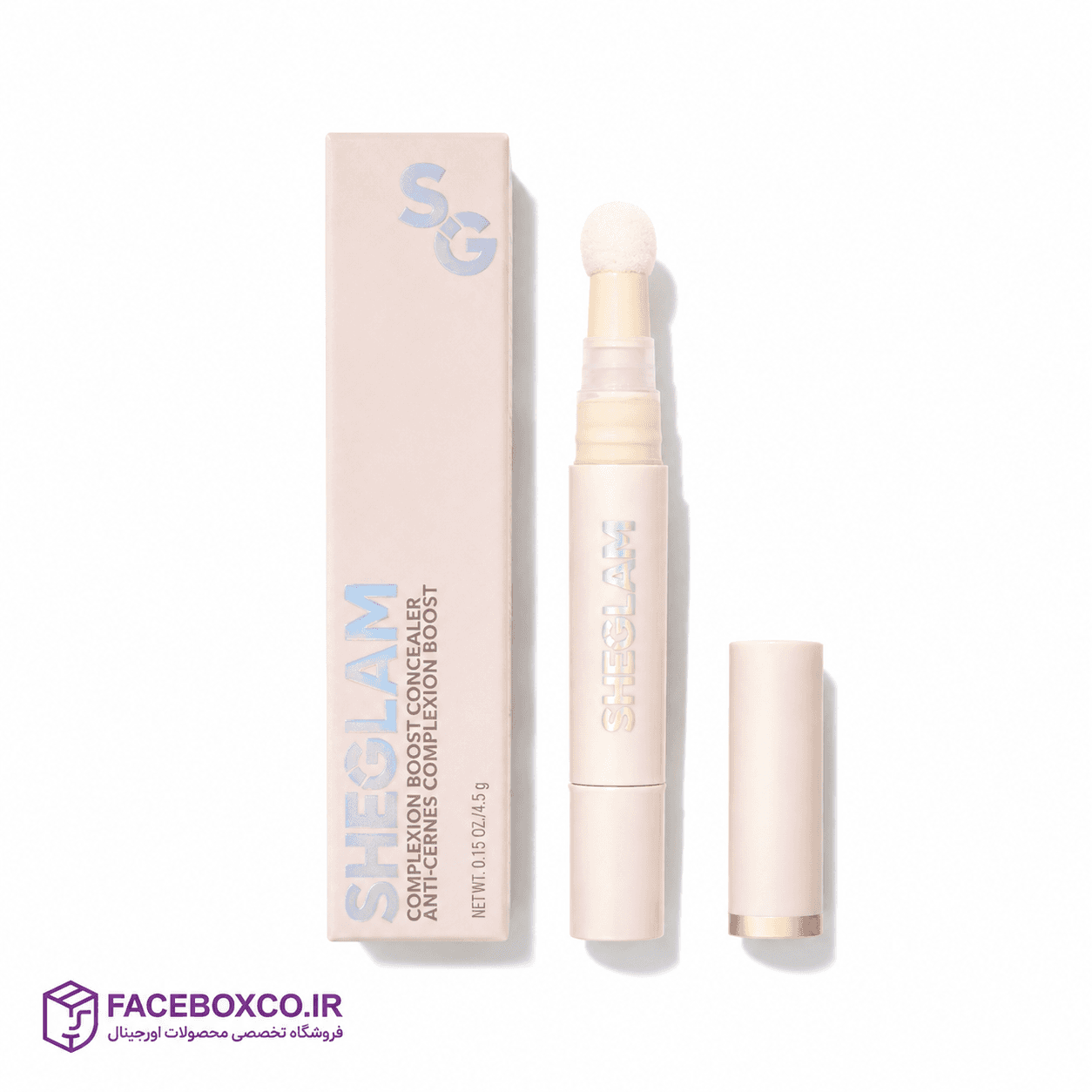 کانسیلر شیگلم مدل Complexion Boost رنگ Buttercream — تصویر ۳