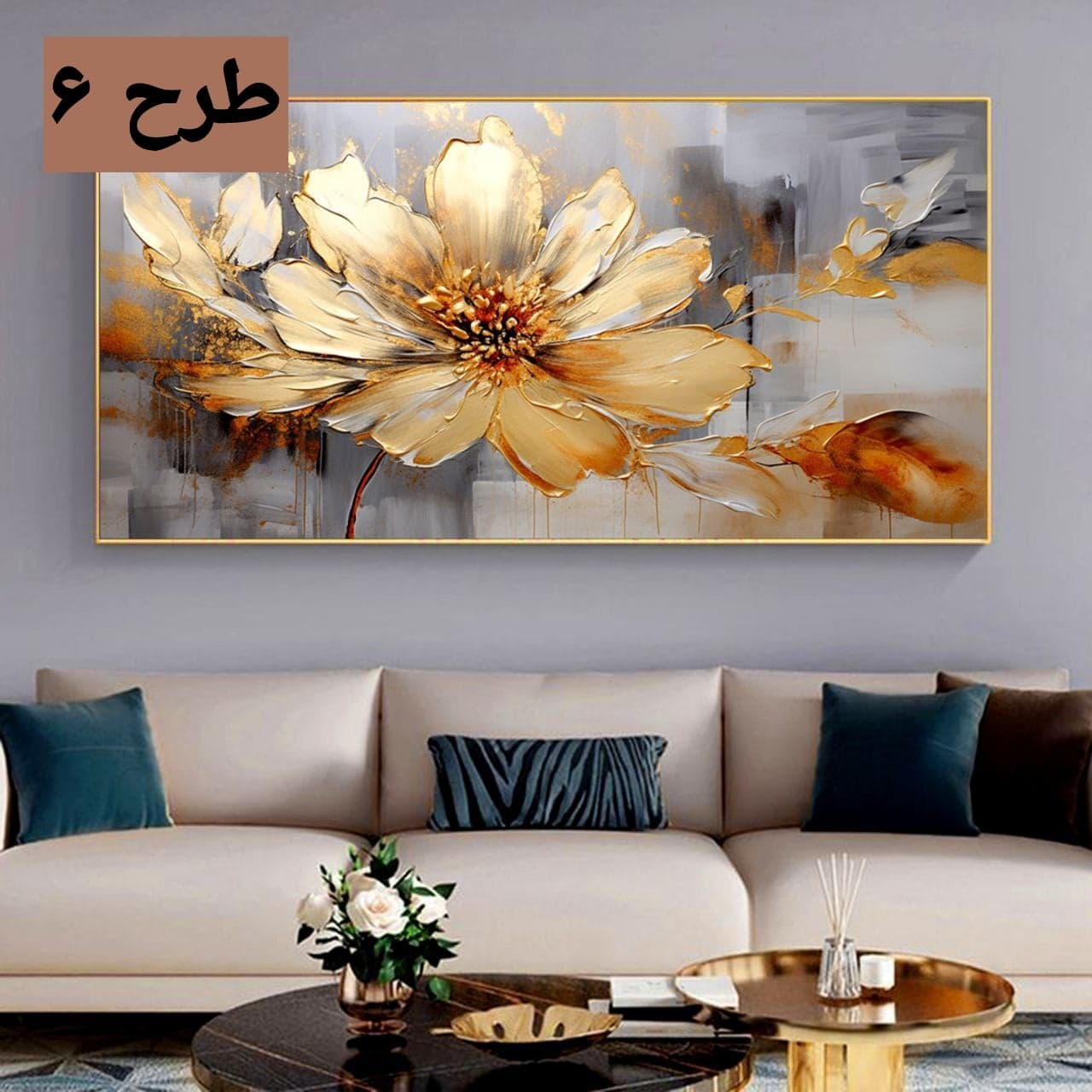 60 طرح تابلوی تک — تصویر ۷