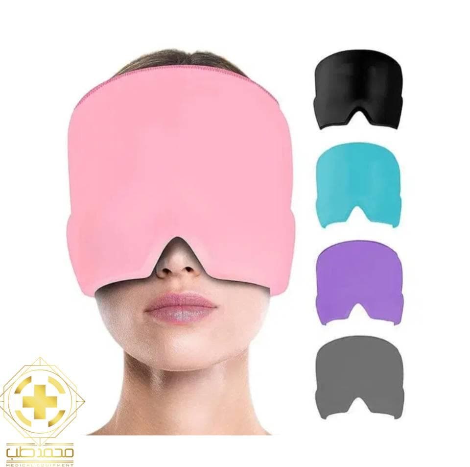 کلاه تسکین درد میگرن و سردرد ژلی