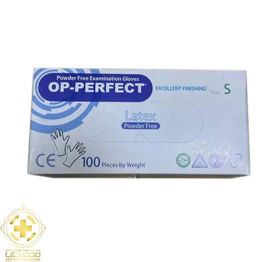 دستکش لاتکس بدون پودر اپی‌ پرفکت