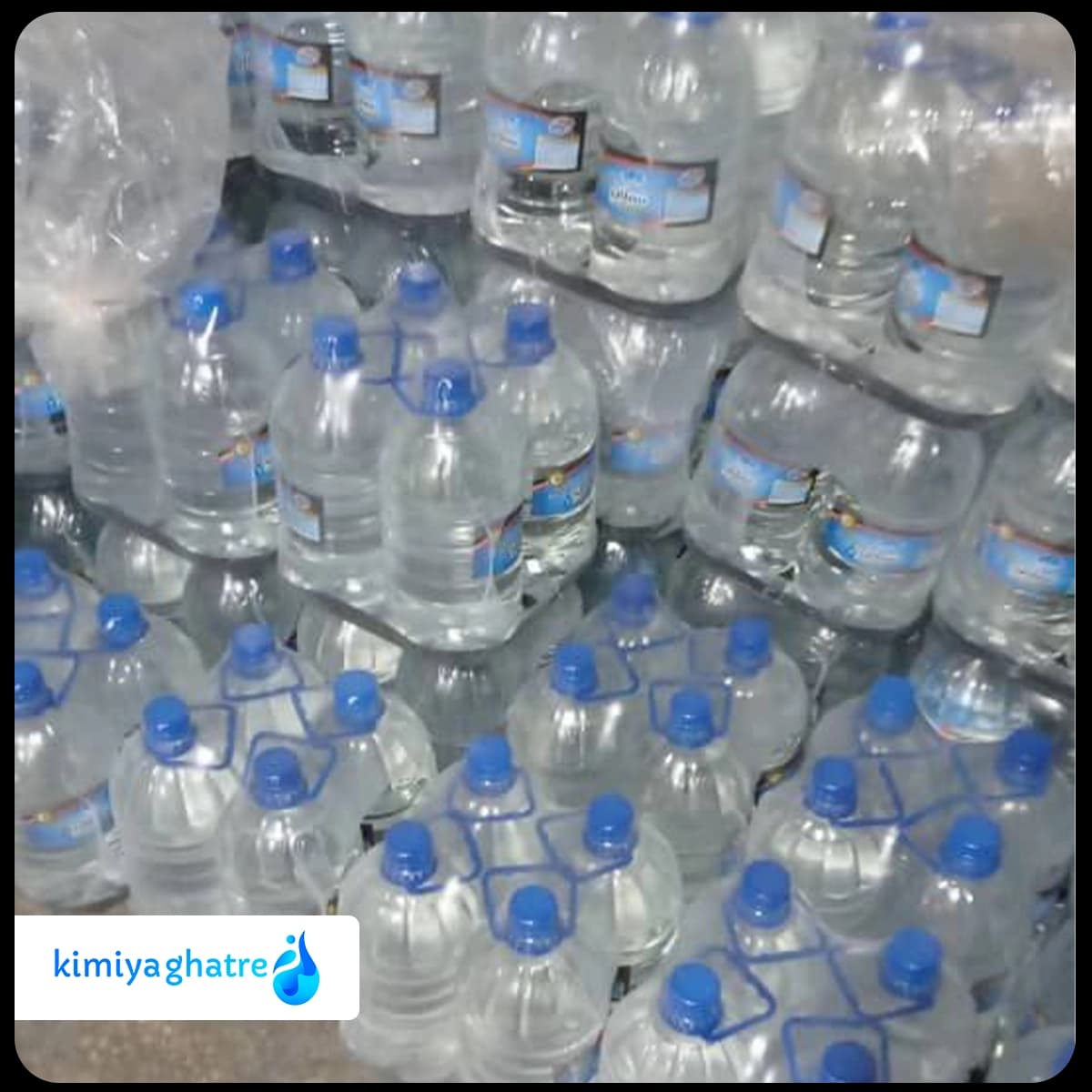 آب مقطر چهار بار تقطیر — تصویر ۳