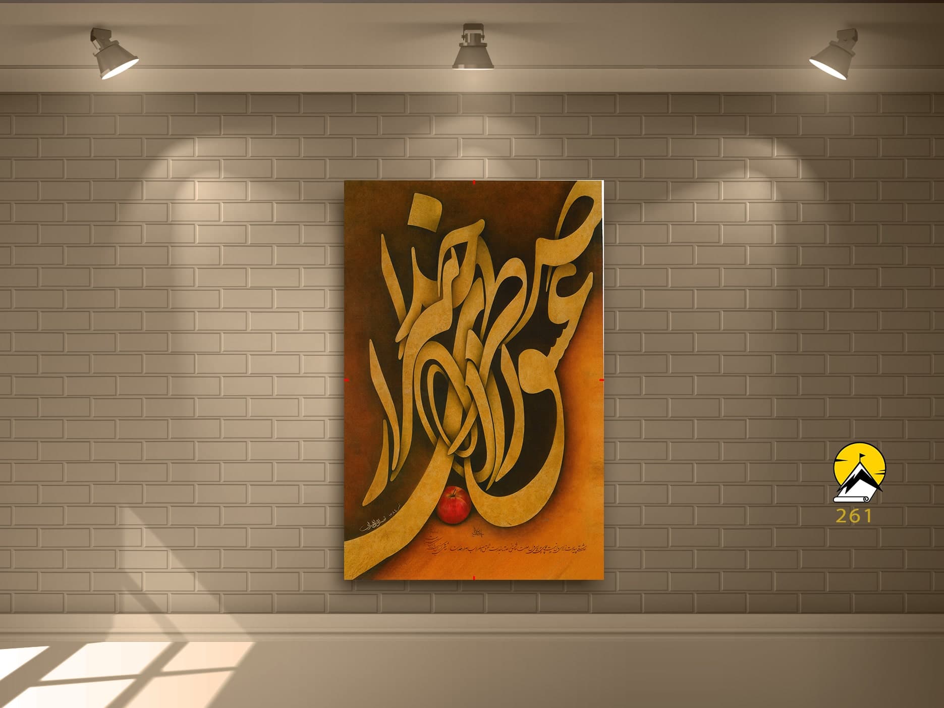 تابلو دکوراتیو پارچه ای کد 261