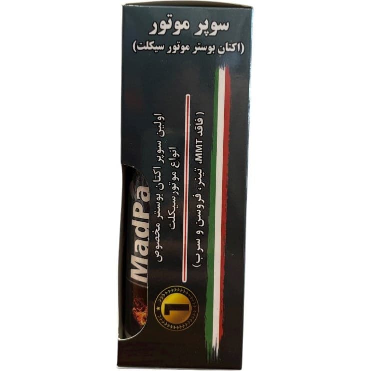 اکتان سوپر موتور مدپاتکس 150ML مخصوص متورسیکلت — تصویر ۴