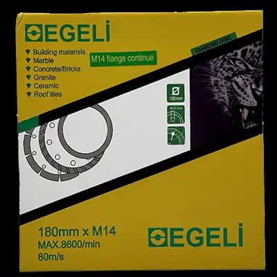 دیسک الکتروپلیت چاکدار ایگلی سایز 180 mm — تصویر ۳