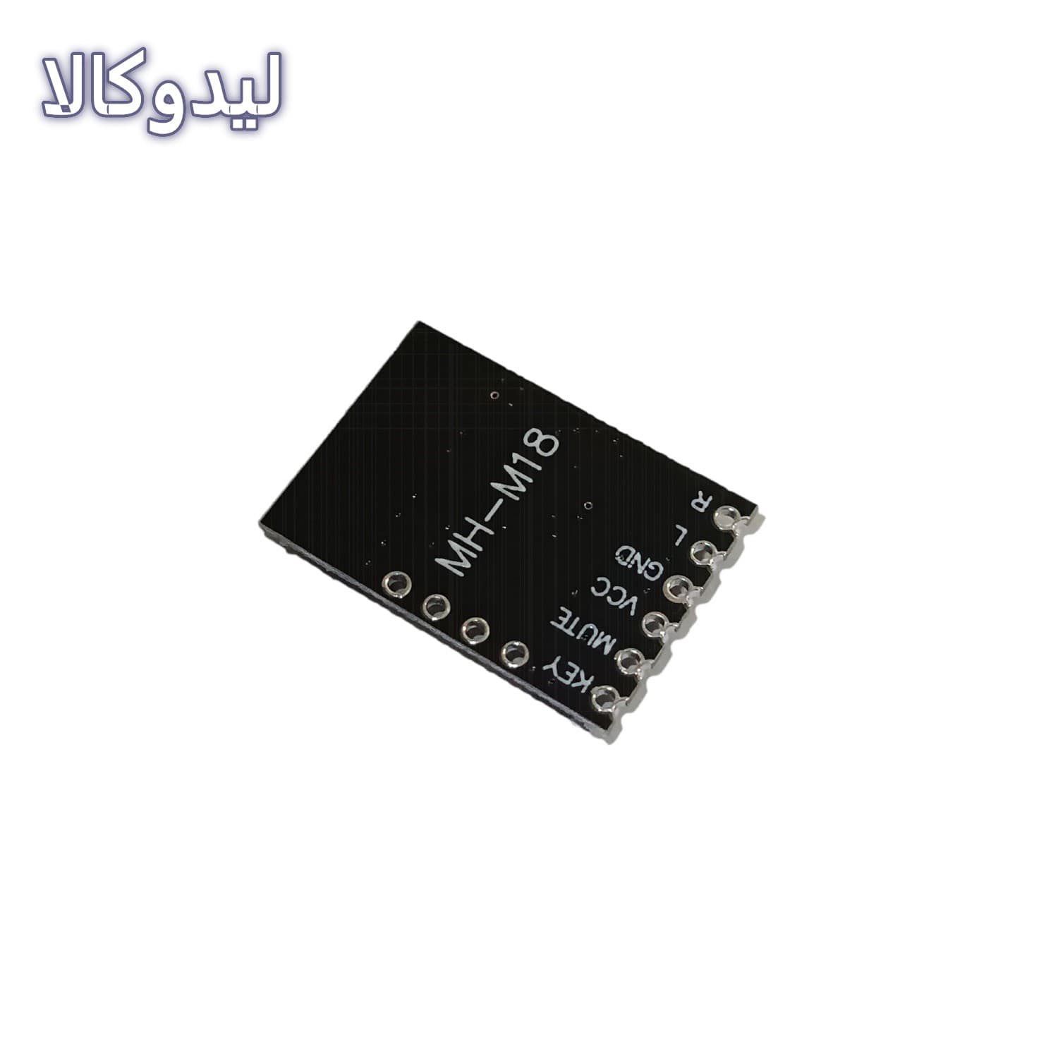 ماژول بلوتوث صوتی مدل MH-M18 — تصویر ۱۲