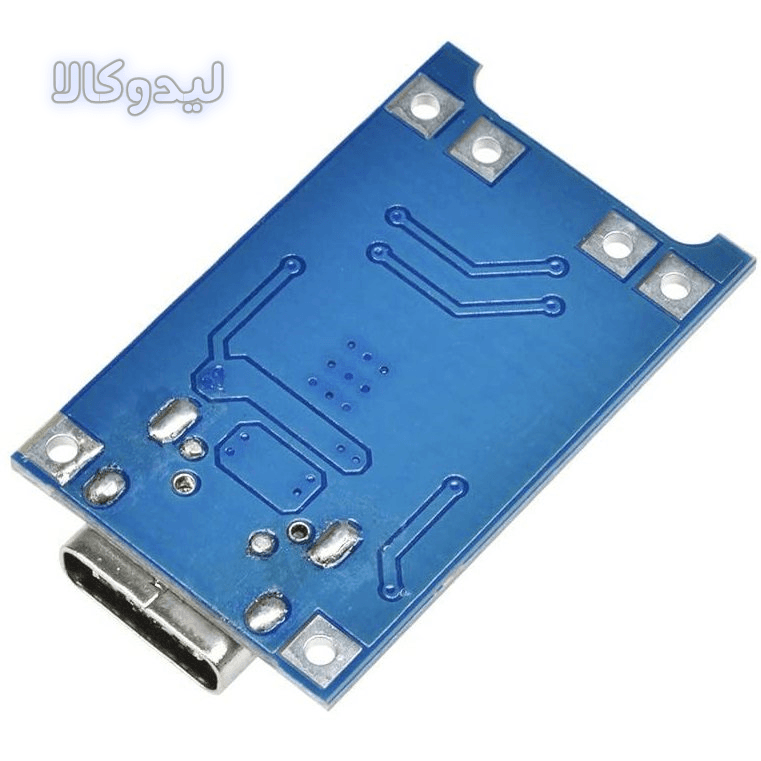 ماژول شارژ باتری لیتیومی مدل TP-4056TYPEC — تصویر ۱۲