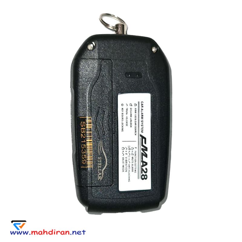 ریموت تصویری چیتا PLC FMA28 — تصویر ۳