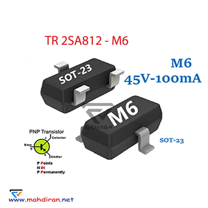 ترانزیستور S9015 – 2SA812 – M6 — تصویر ۲
