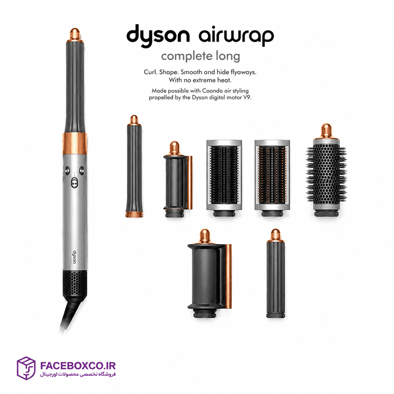 سشوار چندکاره دایسون مدل Airwrap ا Dyson Airwrap Multifunctiona l Hair Dryer — تصویر ۳
