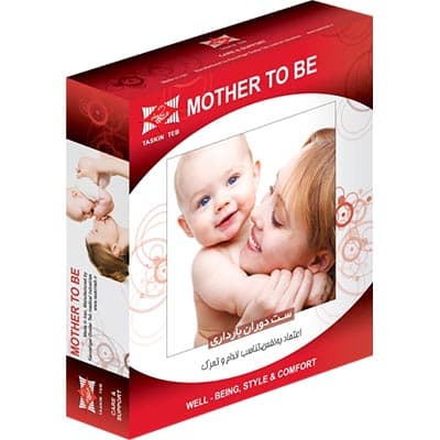 ست بارداری MOTHER TO BE