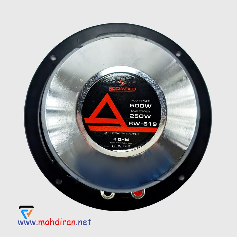 میدرنج راکوود ROCKWOOD RW-619 — تصویر ۳