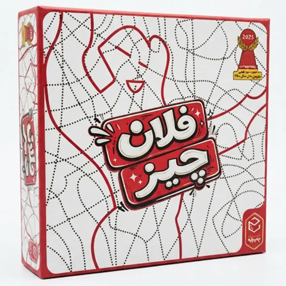بازی فکری فلان چیز (Krakel Orakel)