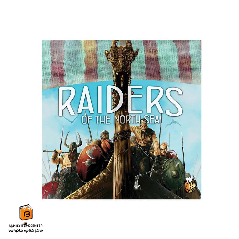 بازی مهاجمان دریای شمال (Raiders of the North Sea) — تصویر ۹