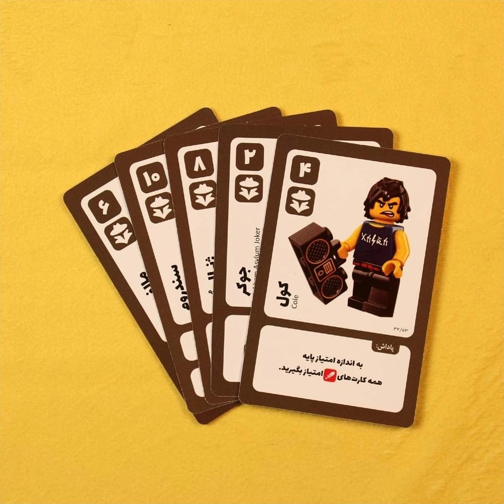 بازی قلمرو لگو (Realms LEGO) — تصویر ۸