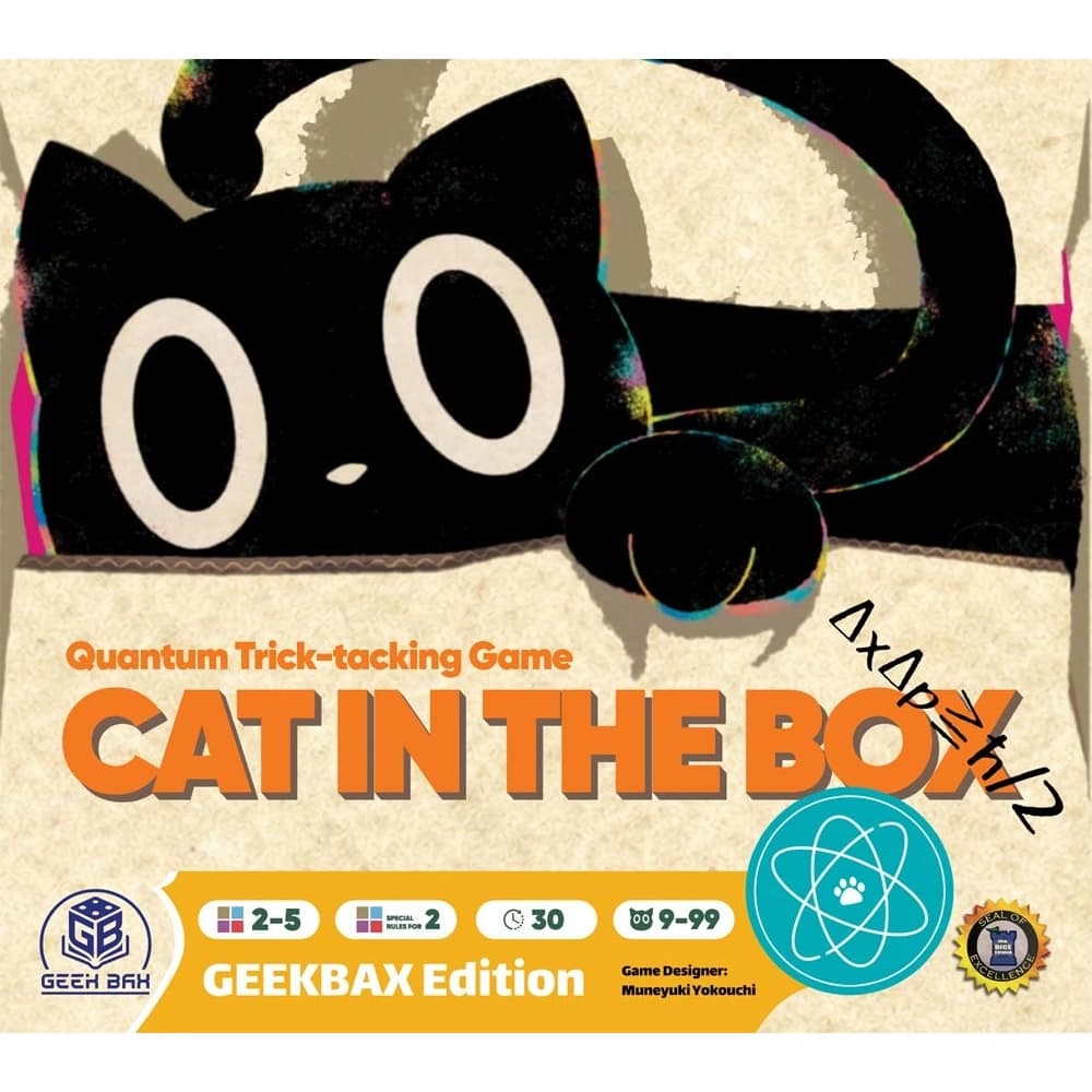 بازی گربه جعبه‌پوش (Cat in the Box)