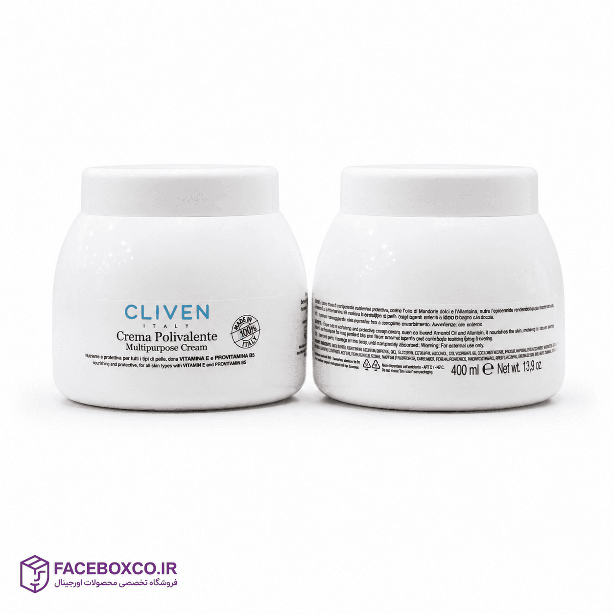 کرم چند منظوره کلیون (Cliven Crema Polivalente Multipurpose Cream) حجم 400 میلی‌لیتر