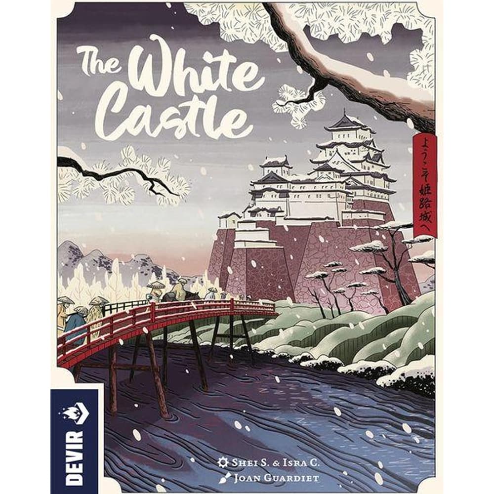 بازی وایت کسل The White Castle