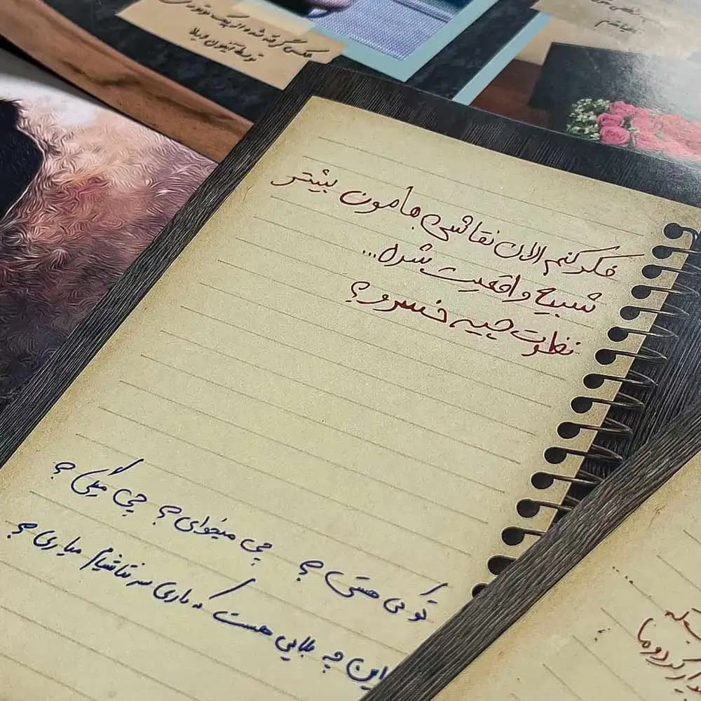 پرونده معمایی شام آخر — تصویر ۵