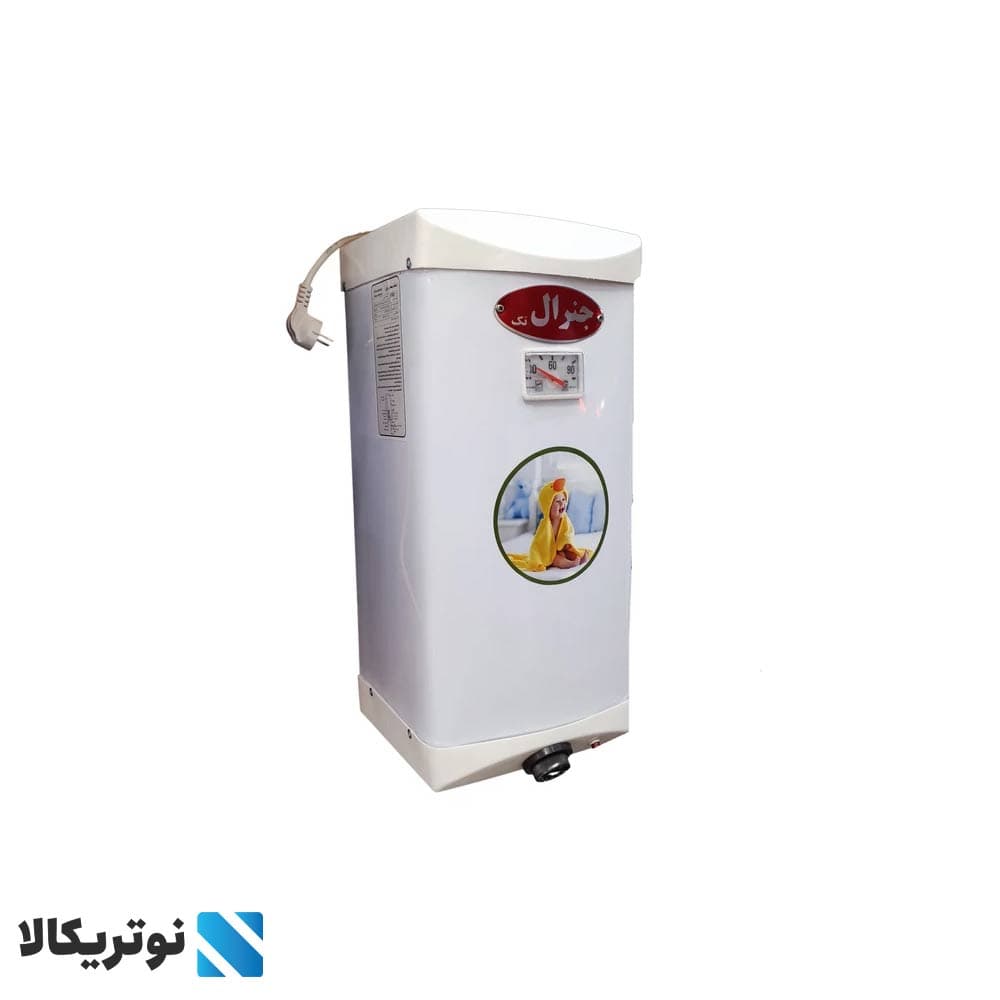 آبگرمکن جنرال برقی مدل30 لیتری