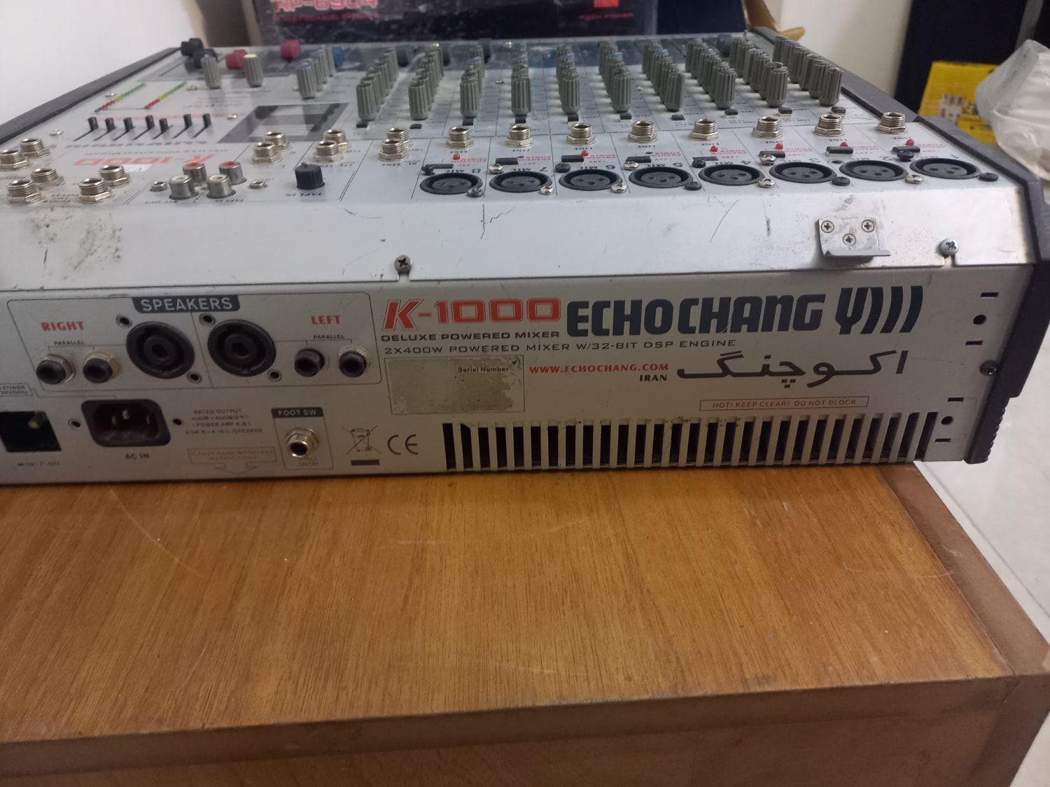 پاور میکسر اکوچنگ k1000 — تصویر ۳