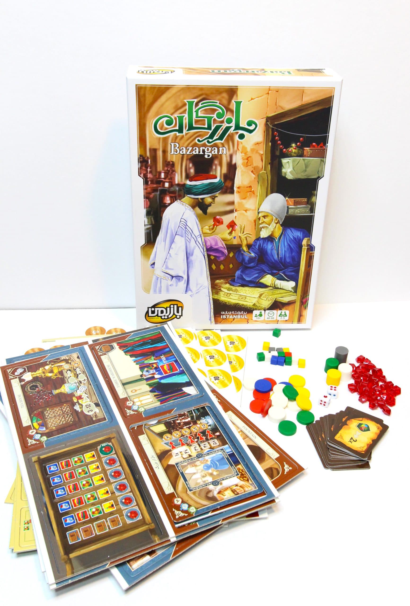 بازی بازرگان — تصویر ۶