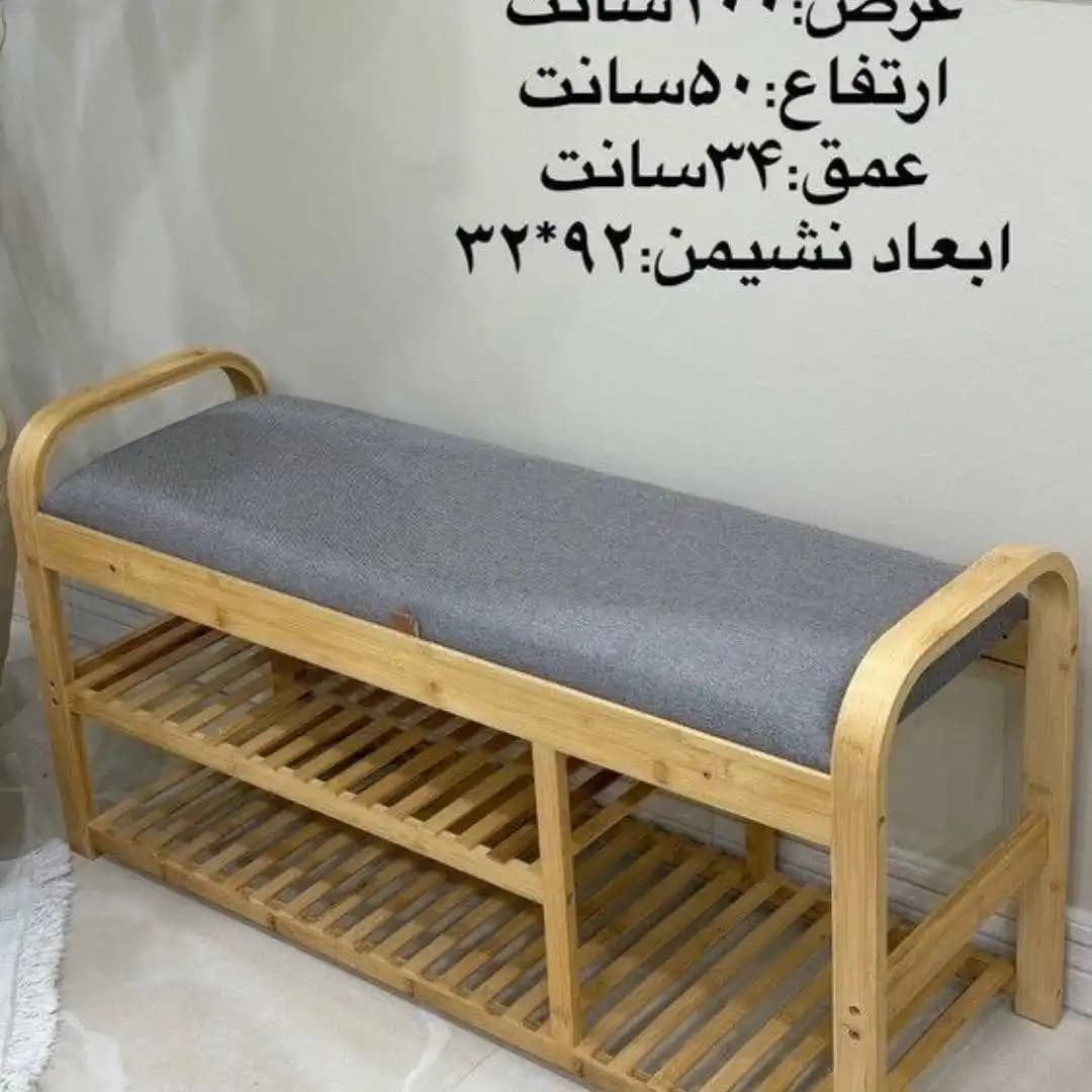 نیمکت جاکفشی دو طبقه چوبی — تصویر ۳
