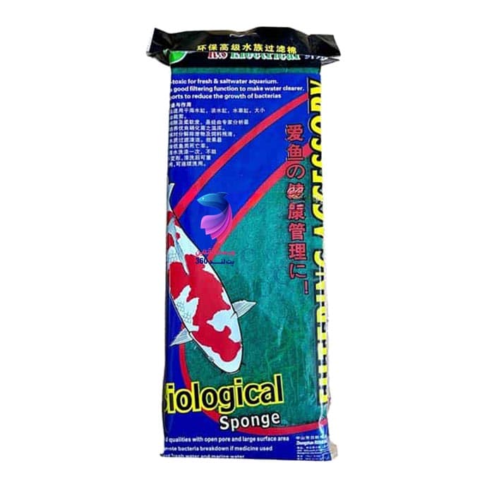 ابر فیلتر آکواریوم بیولوژیکی RS Electrical — تصویر ۳
