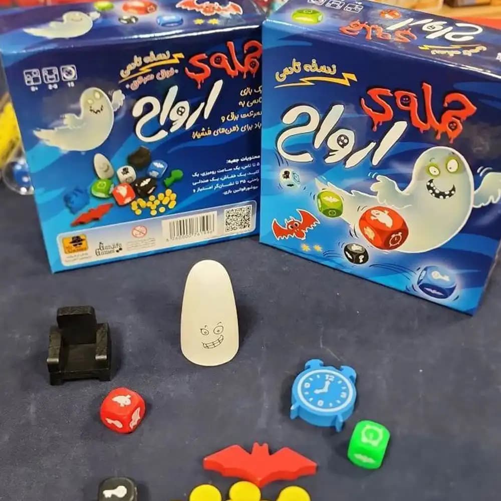 بازی حمله ارواح تاسی — تصویر ۲