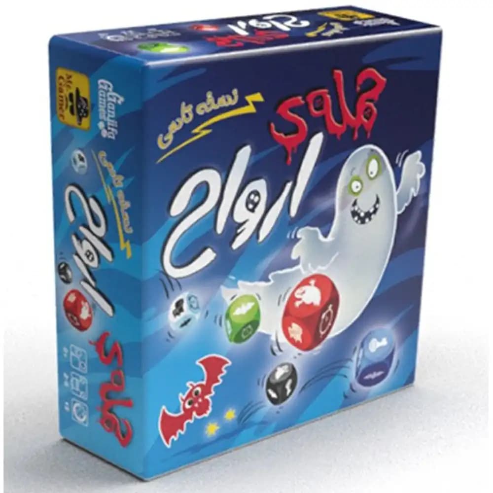 بازی حمله ارواح تاسی — تصویر ۳
