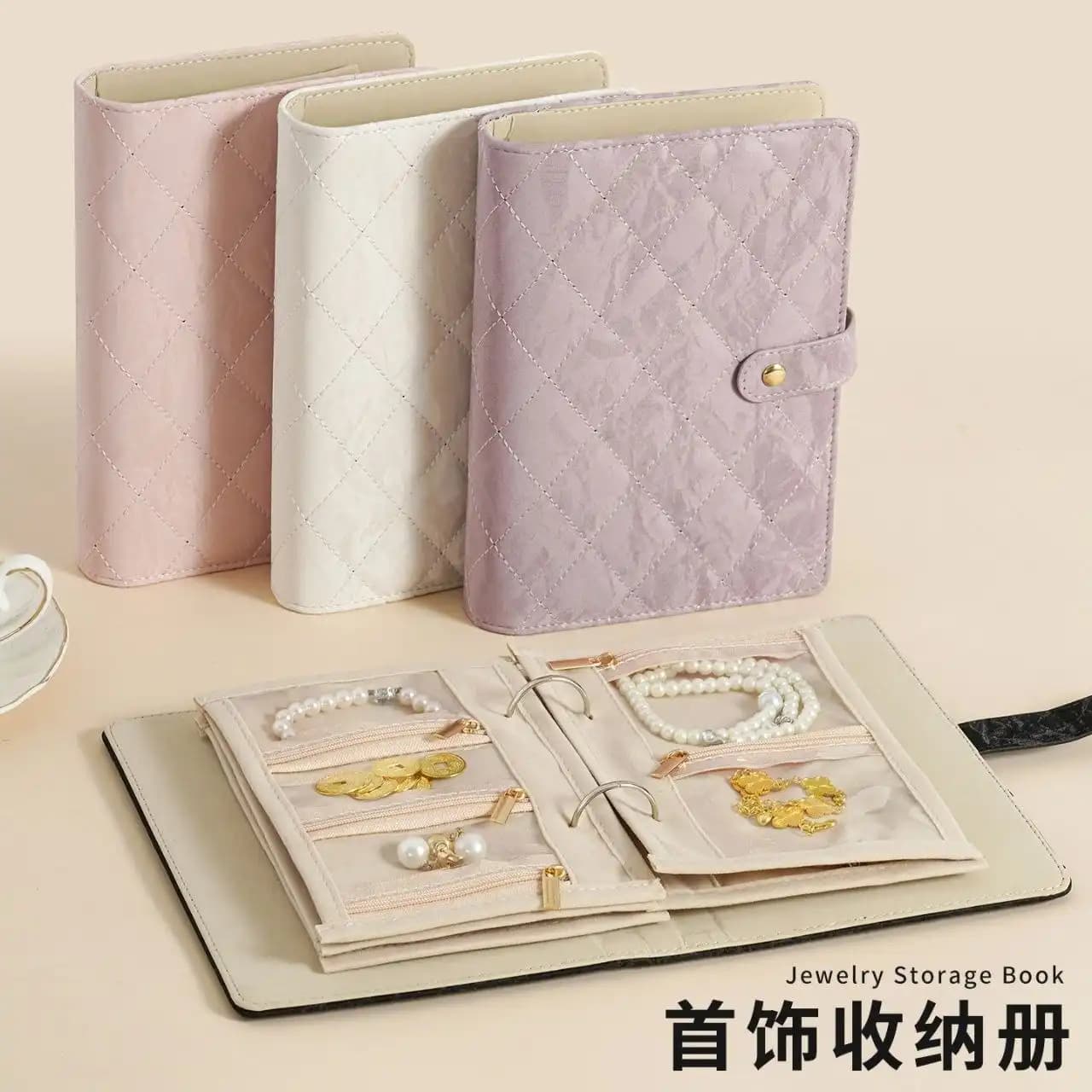 جاجواهری کتابی