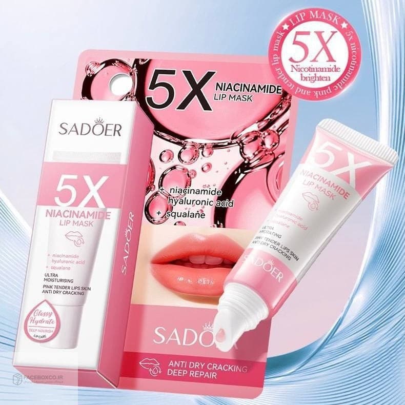 ماسک لب 5X نیاسینامید از برند SADOER