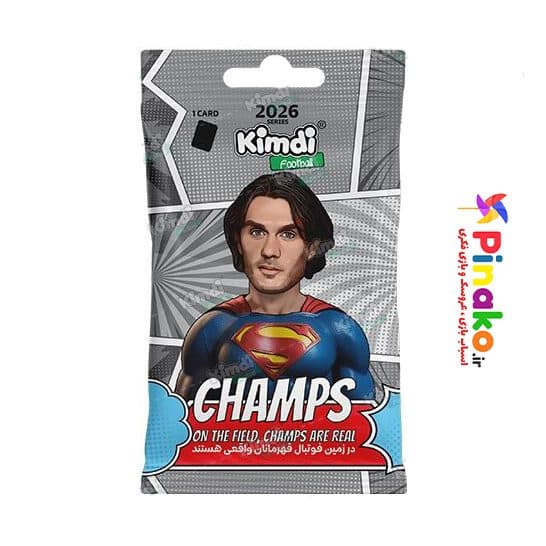بسته کیمدی فوتبال چمپس 2026 Champs