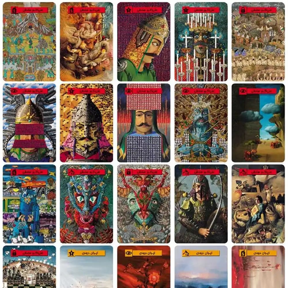 بازی رومیزی هنر مدرن (Modern Art) — تصویر ۴