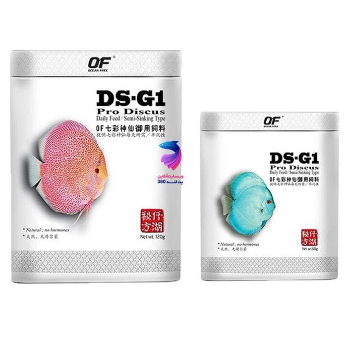 غذا خشک دیسکس اوشن فری DS-G1 — تصویر ۲