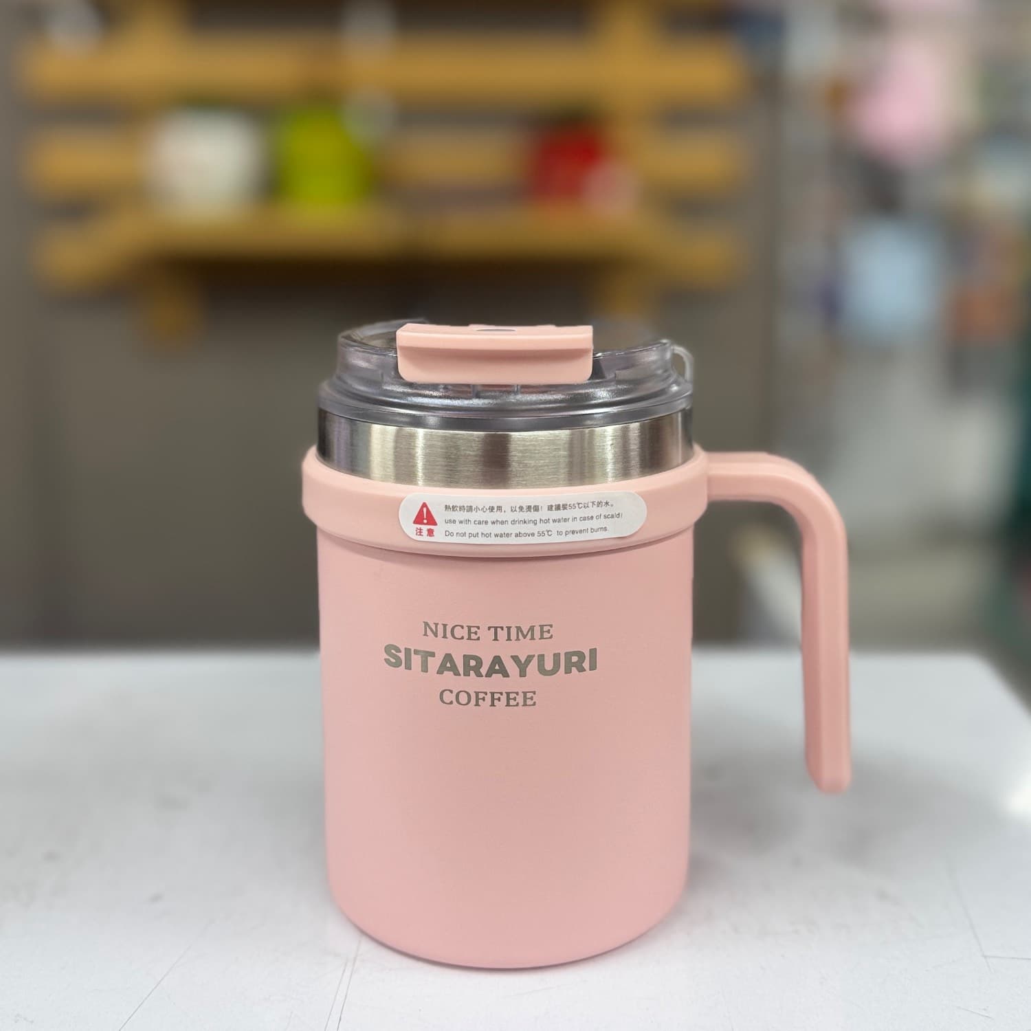 تراول ماگ sitari ساده 500 میل — تصویر ۵