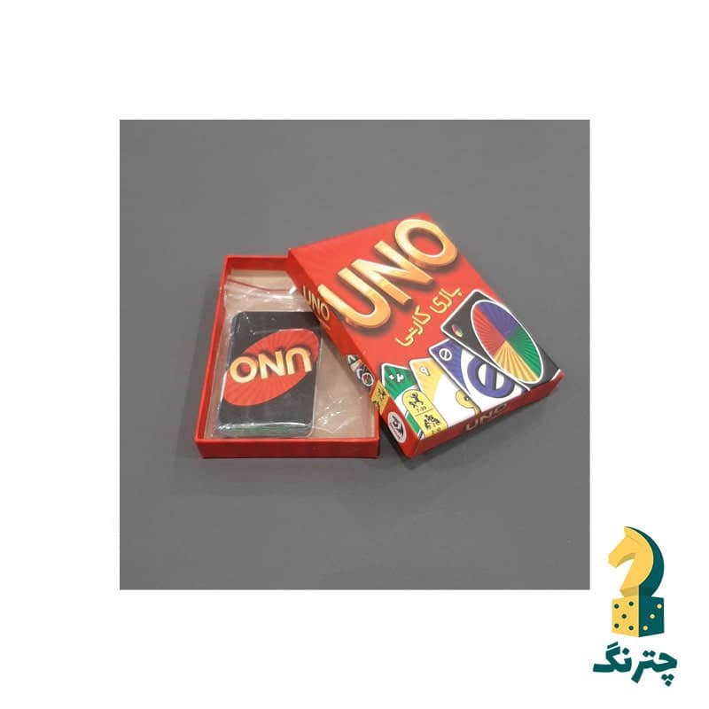بازی کارتی اونو — تصویر ۶