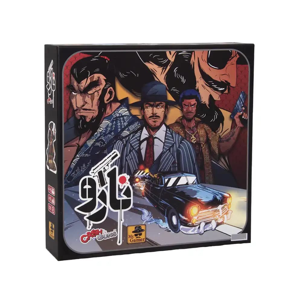 بازی رومیزی نارو(Cash and Guns) — تصویر ۳