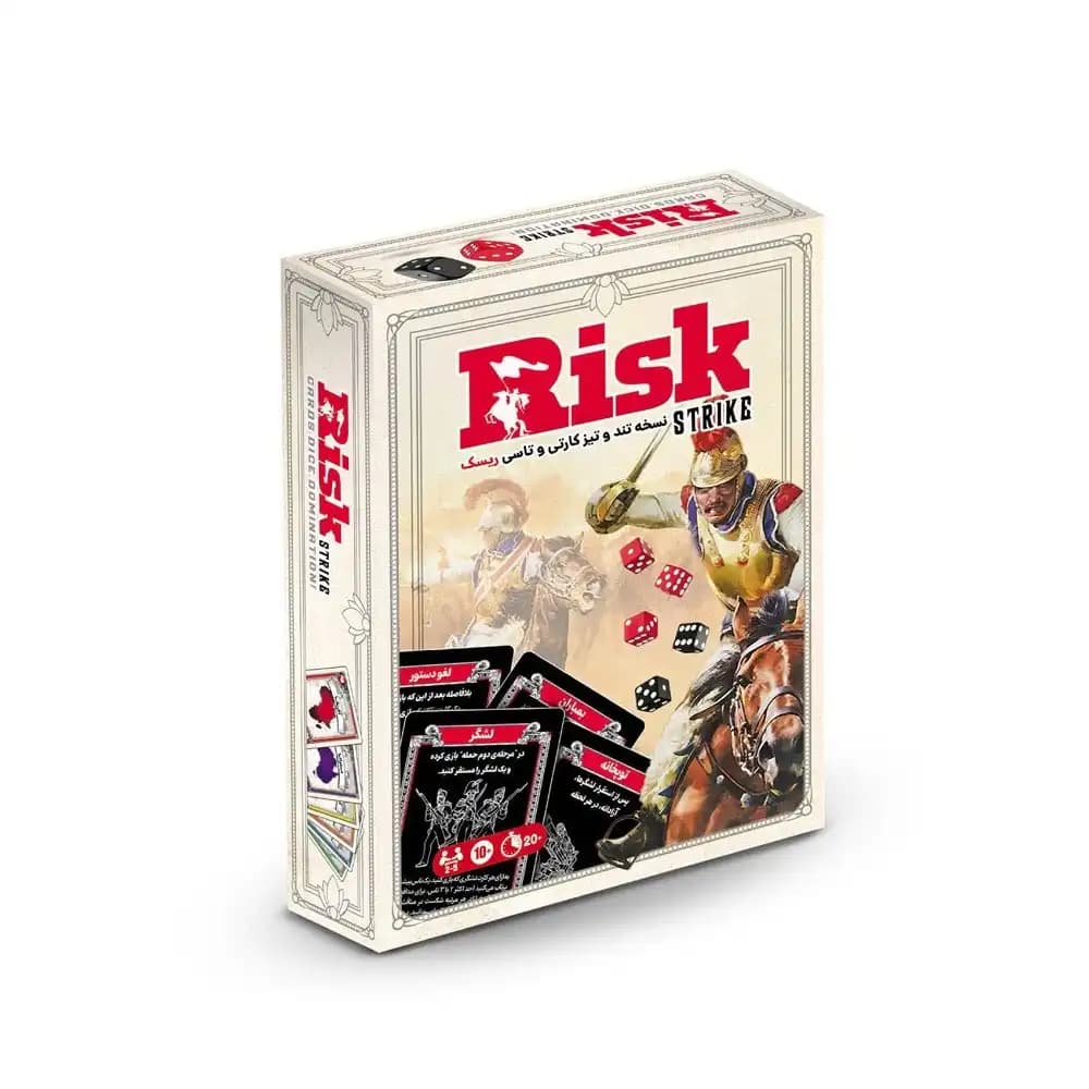 بازی ريسك كارتی (Risk Strike) — تصویر ۳