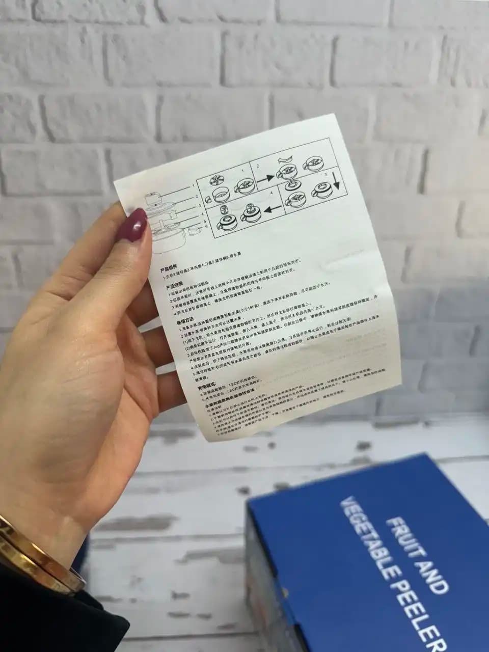 خردکن و اسلایسر برقی میوه و سبزیجات — تصویر ۶