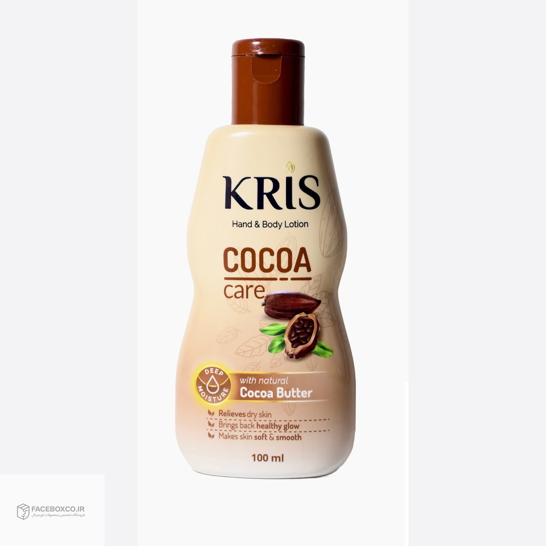 لوسیون بدن کریس مدل COCOA CARE