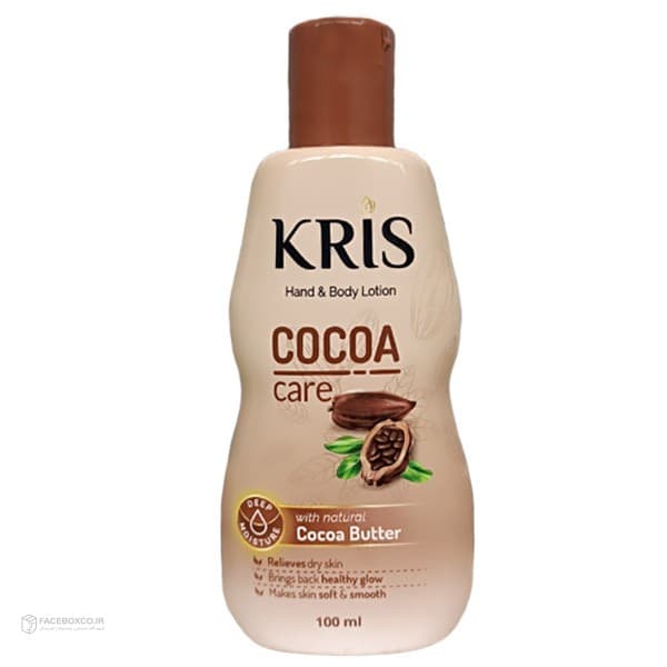 لوسیون بدن کریس مدل COCOA حجم 100 میلیلیتر ضد خشکی، مناسب انواع پوست، تامین رطوبت عمقی و حفظ سلامت پوست