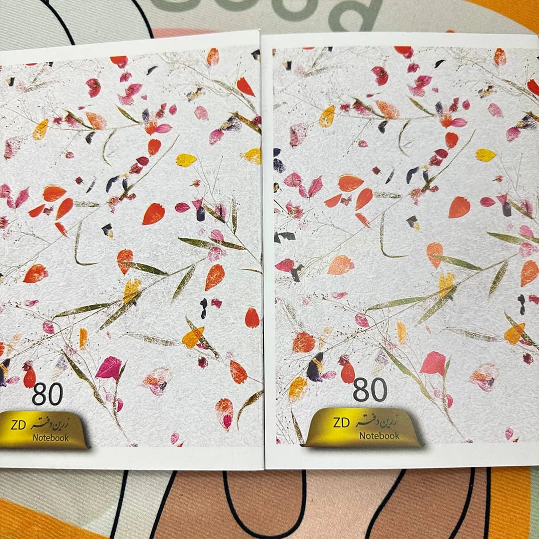دفتر اقتصادی 80 برگ — تصویر ۵